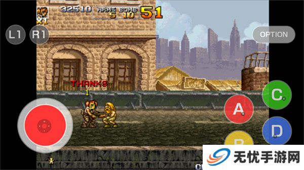 合金弹头4