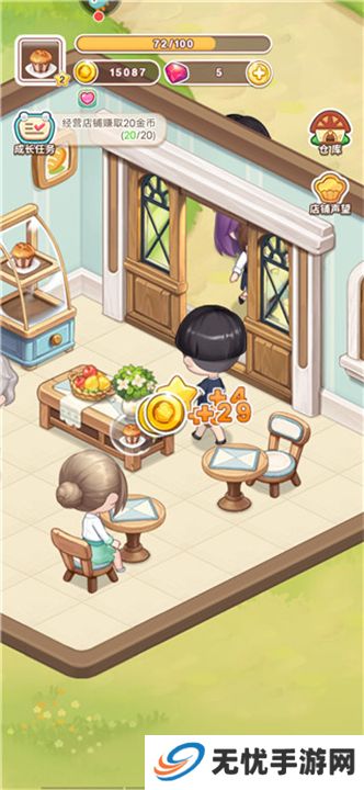 创意甜品屋手游