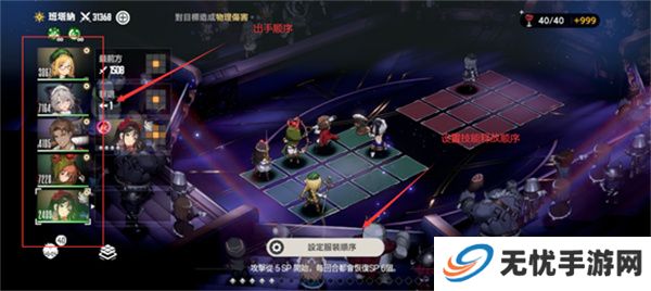 棕色尘埃2游戏