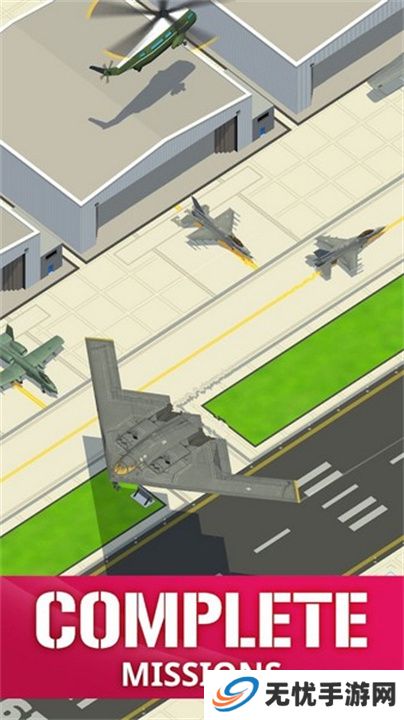 闲置空军基地