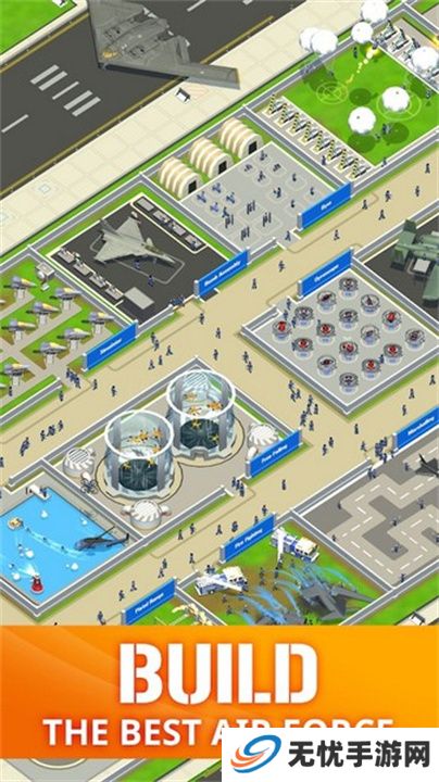 闲置空军基地