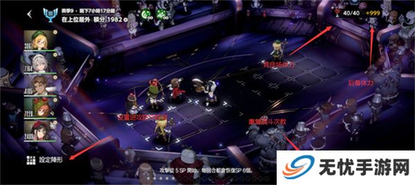棕色尘埃2游戏