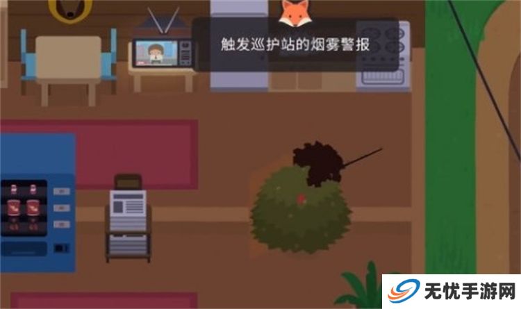捣蛋大脚怪中文版