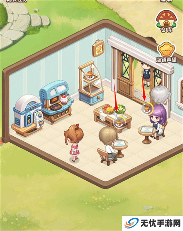 创意甜品屋下载