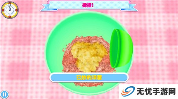 料理妈妈游戏