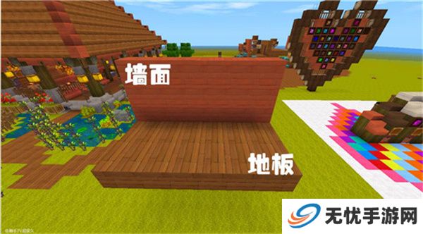 迷你世界九游版本