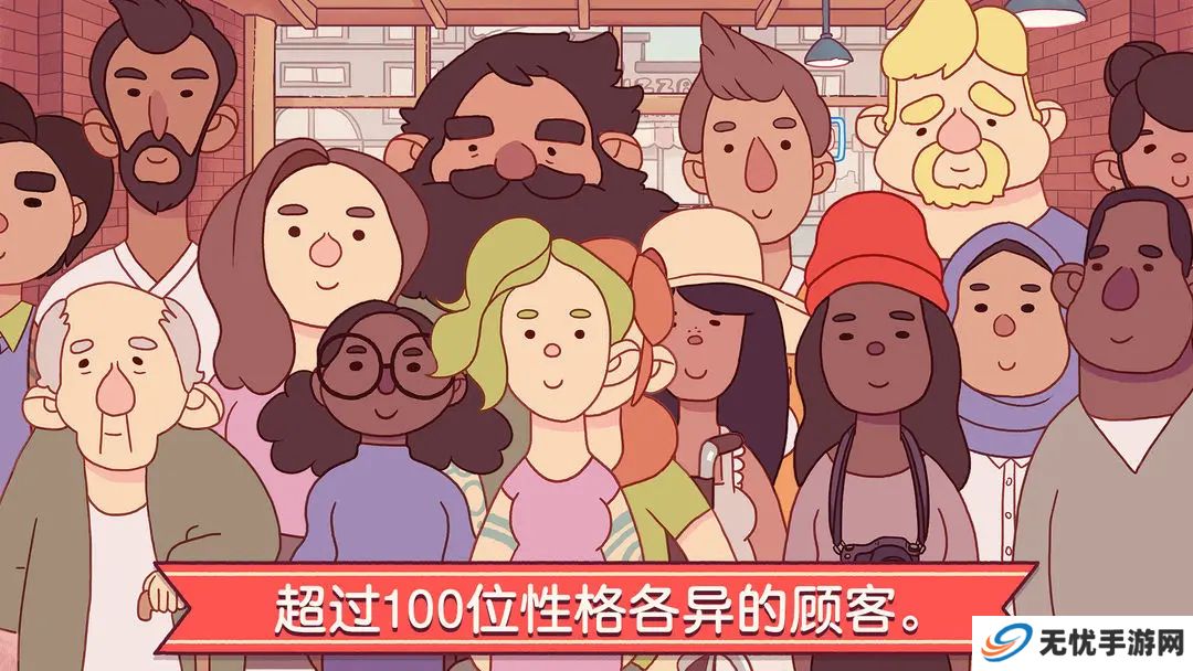 可口的披萨