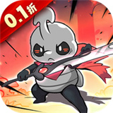 无境军团
