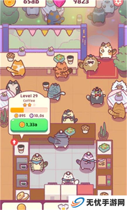 手机版猫咪小吃店