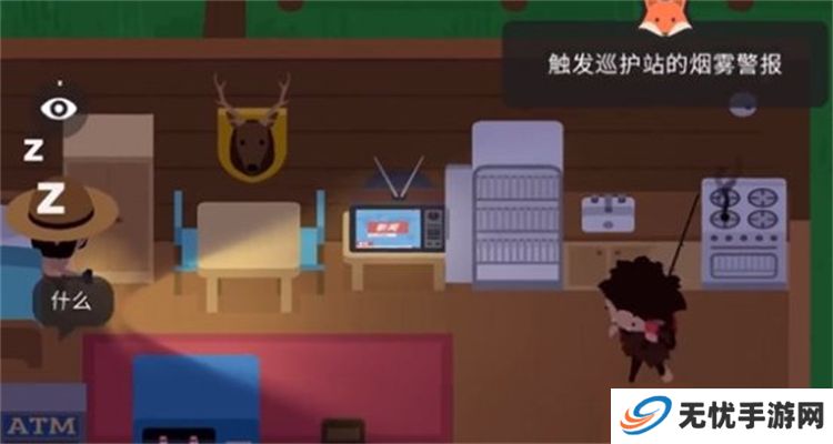捣蛋大脚怪中文版