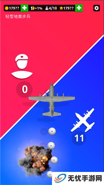 闲置空军基地