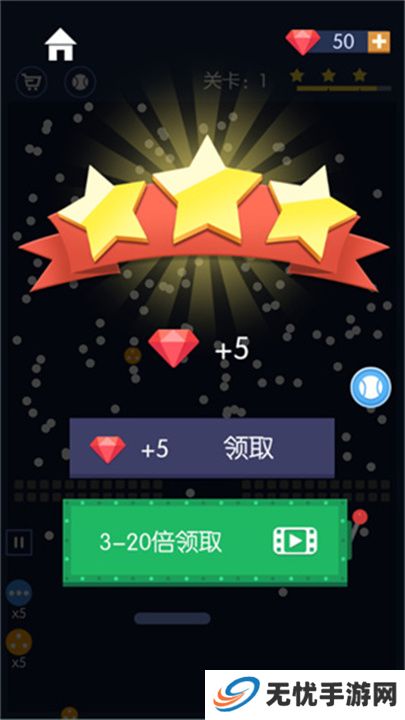 砖块破坏者游戏