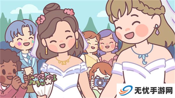 袖珍爱情安卓版