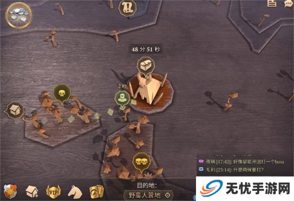冷酷灵魂
