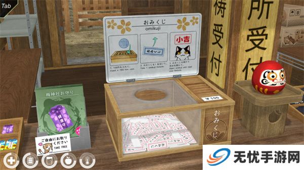 动漫城