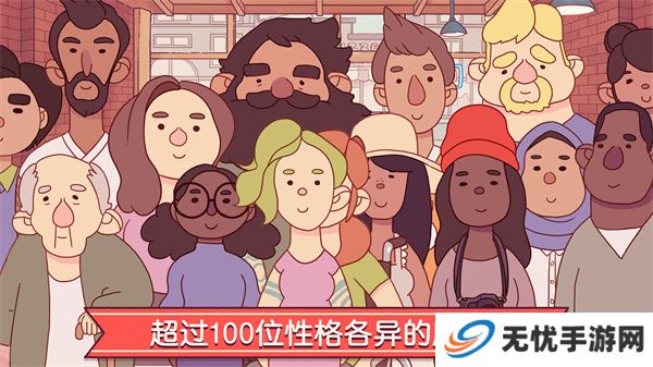 可口的披萨