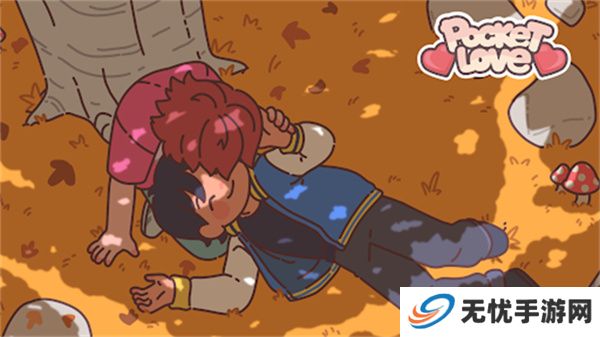 袖珍爱情安卓版