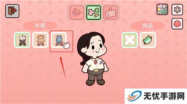 我亲爱的农场手机版