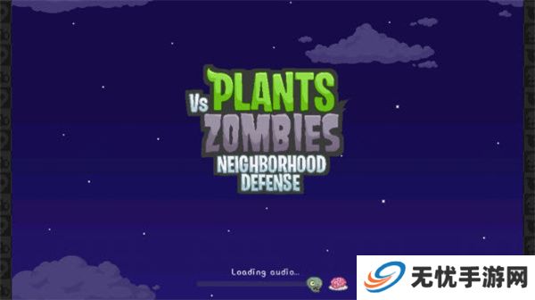 植物大战僵尸邻里防御