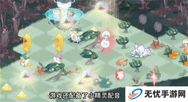 奇幻森林岛游戏
