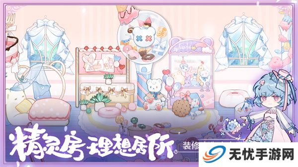 奇幻森林岛游戏