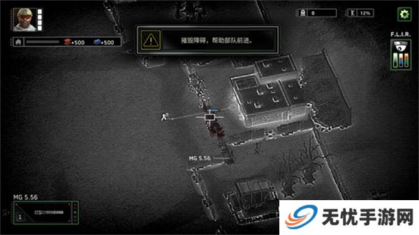 僵尸炮艇生存游戏