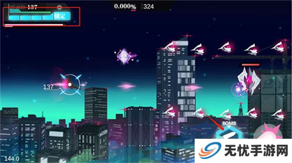 无梦少女