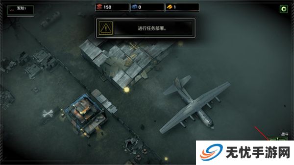 僵尸炮艇生存游戏