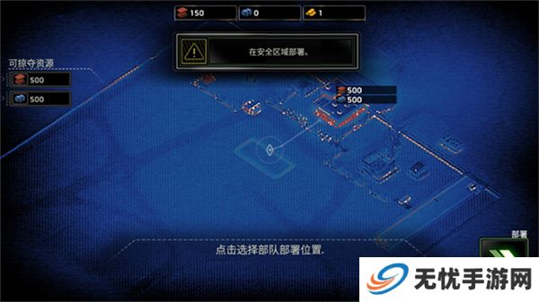 僵尸炮艇生存游戏