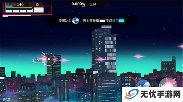 无梦少女