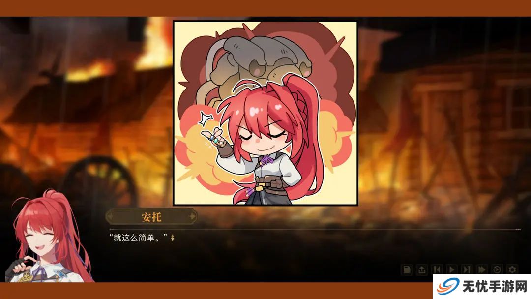 大科学家安卓