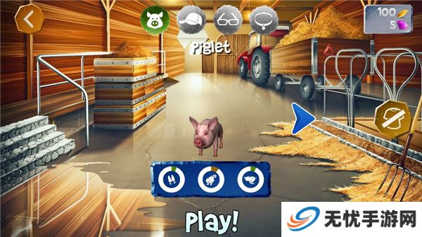 小猪模拟器中文版