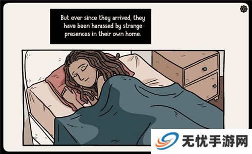 通灵的莱娅中文版