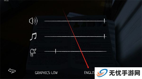 学生逃亡潜行