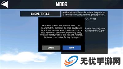 简单飞机