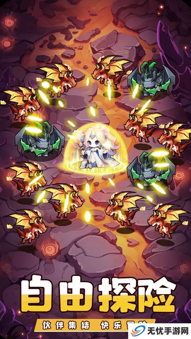 艾伦大陆手机版