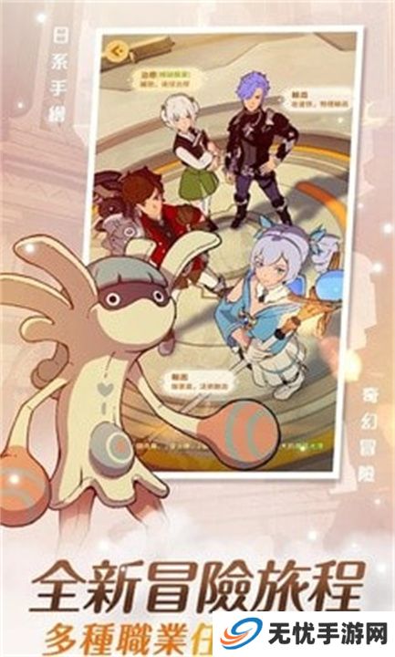 云海无限边境