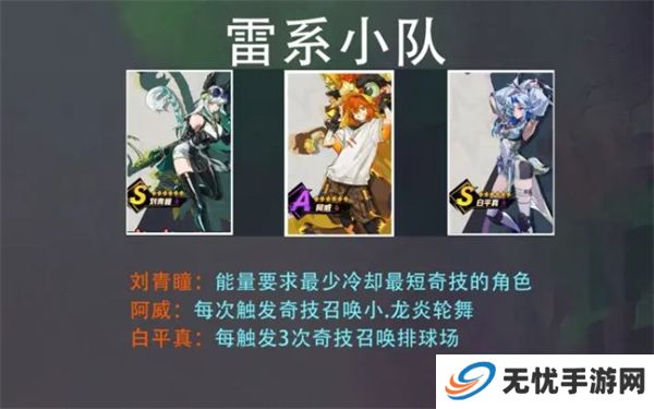 帕提派对手机版
