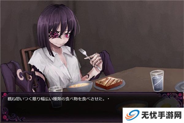 蛊惑的幼虫