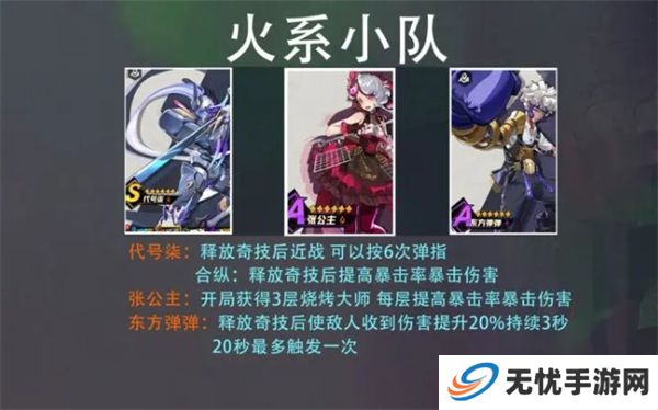 帕提派对手机版