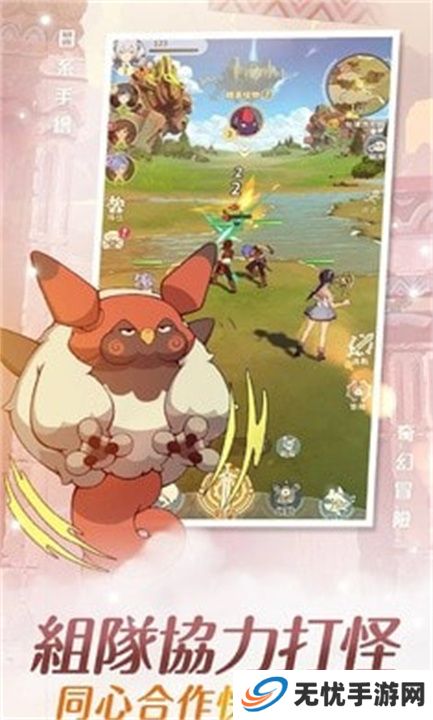 云海无限边境