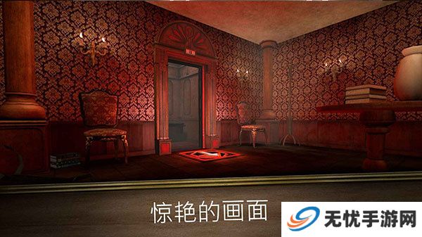 无尽逃亡