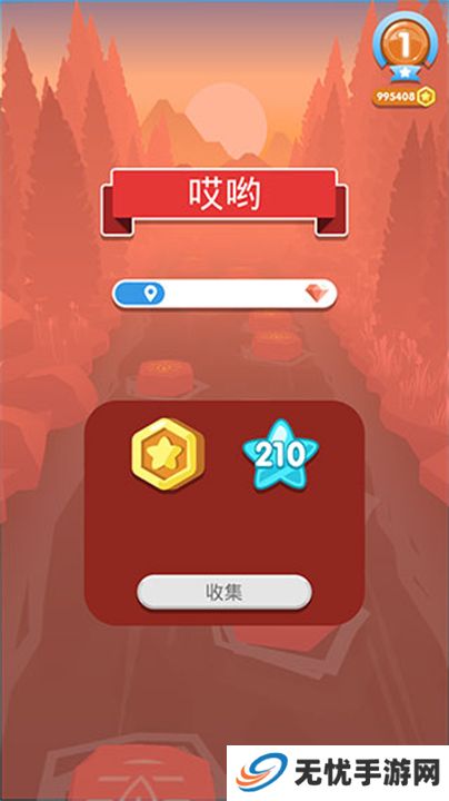弹跳伙伴手机版