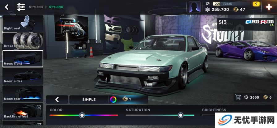 CarxStreet手机版