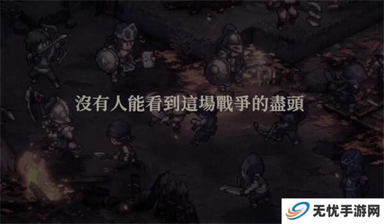 铃兰之剑手游