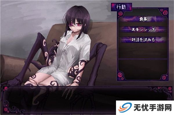 蛊惑的幼虫