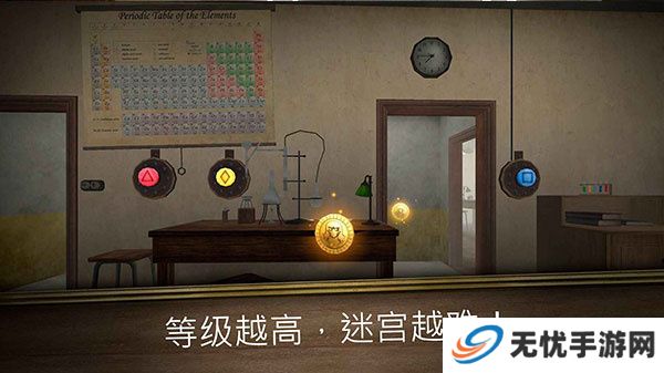 无尽逃亡