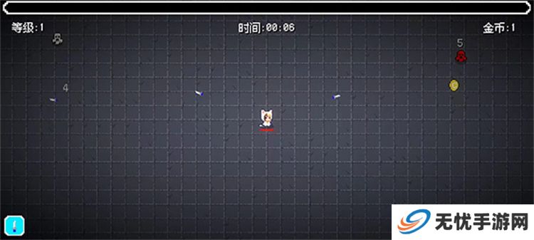 像素幸存者手游