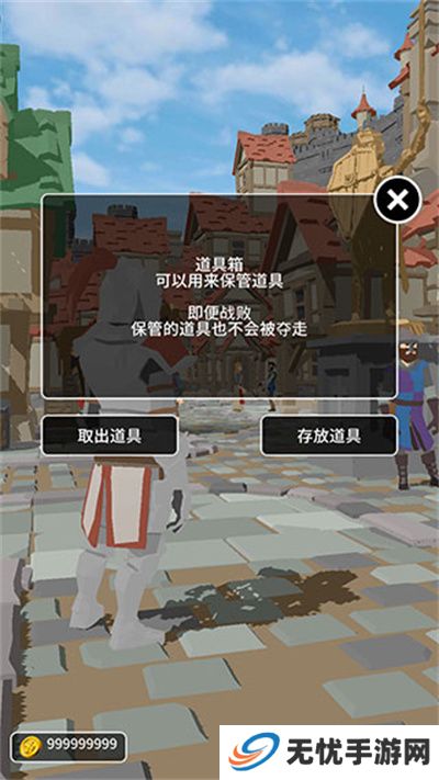 恶棍复仇者