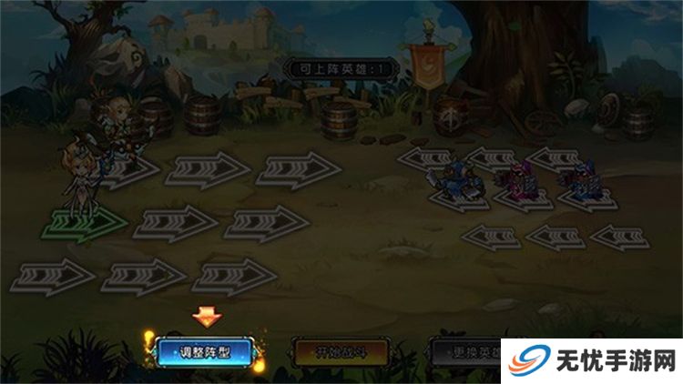 圣剑联盟安卓